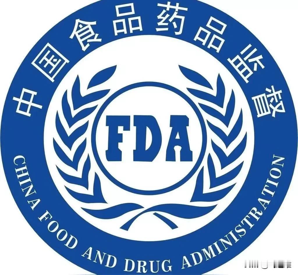 太平湾那么大，核废水怕啥，天水那么小，铅中毒怕啥。大局为重，不找麻烦，如此安好，