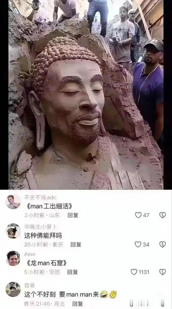 [吃惊][吃惊][吃惊][吃惊] ​​​