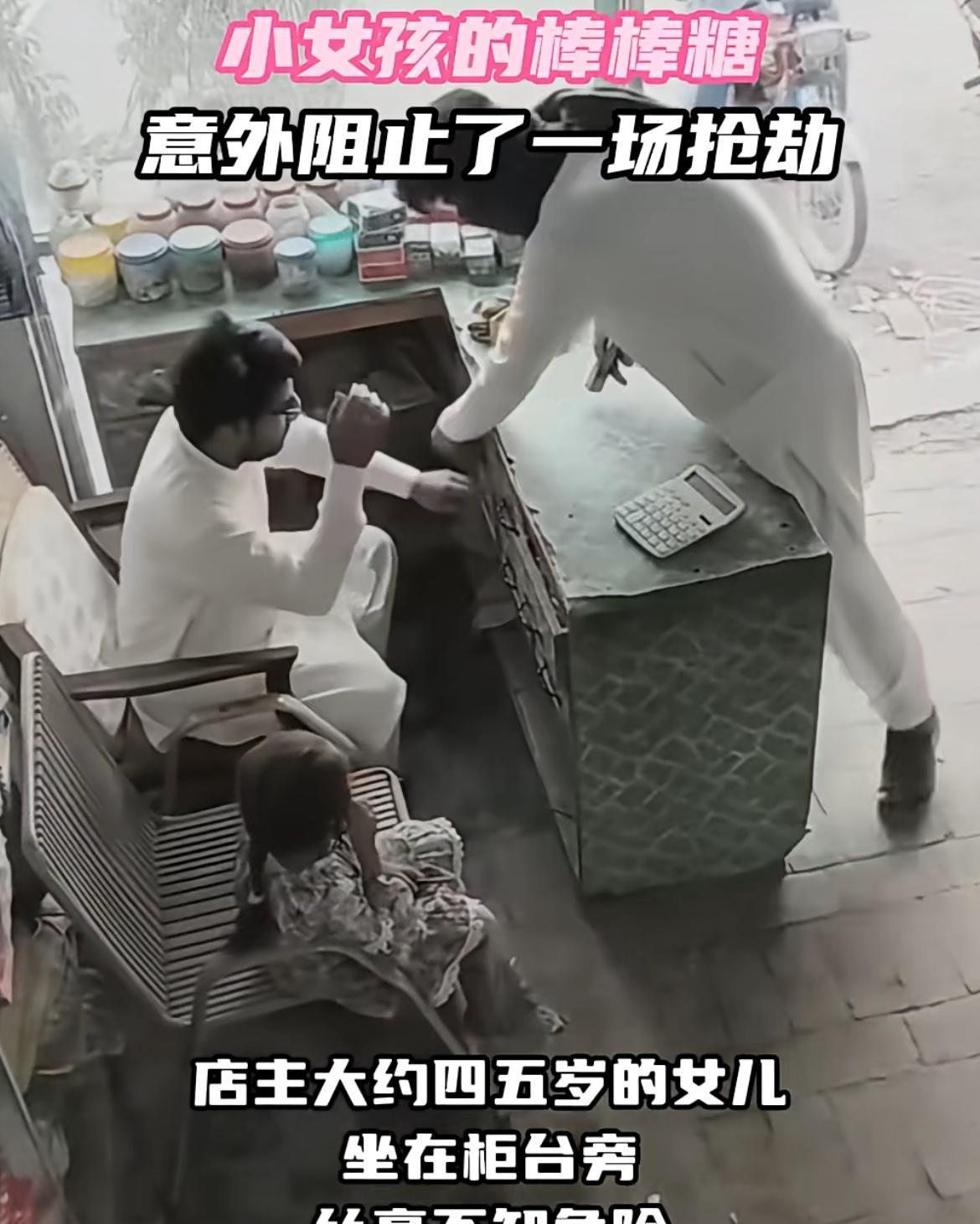 就在刚刚。
 
据媒体报道，巴基斯坦警方突然宣布了已注意到网传视频并核查中。
 