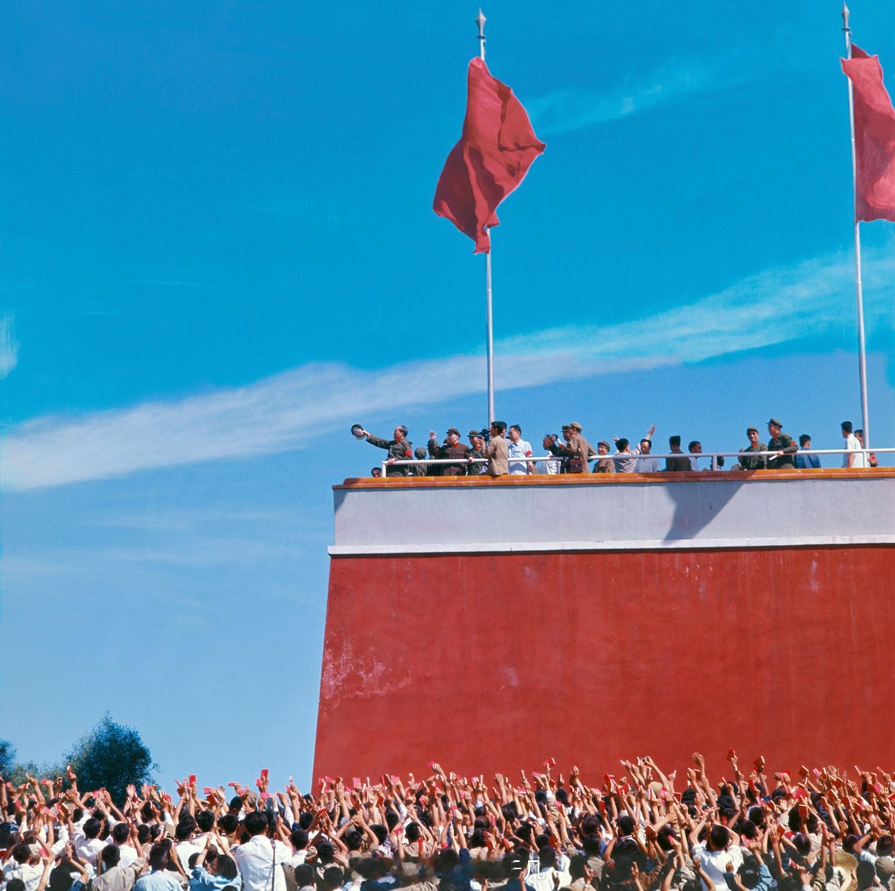北京，1966.8.18翁乃强 摄 