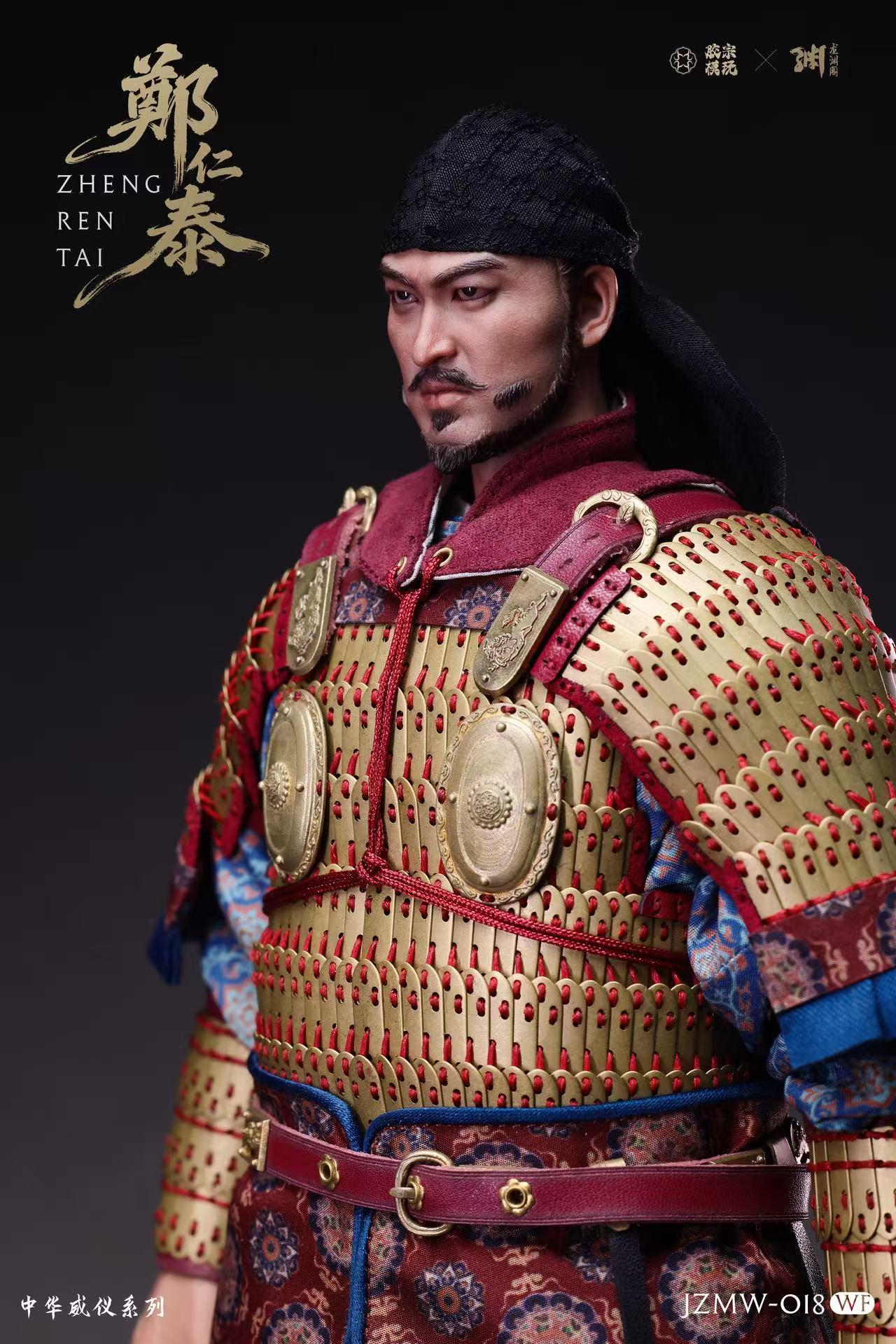 胶宗模玩新品~郑仁泰。冷门人物也是很罕见的