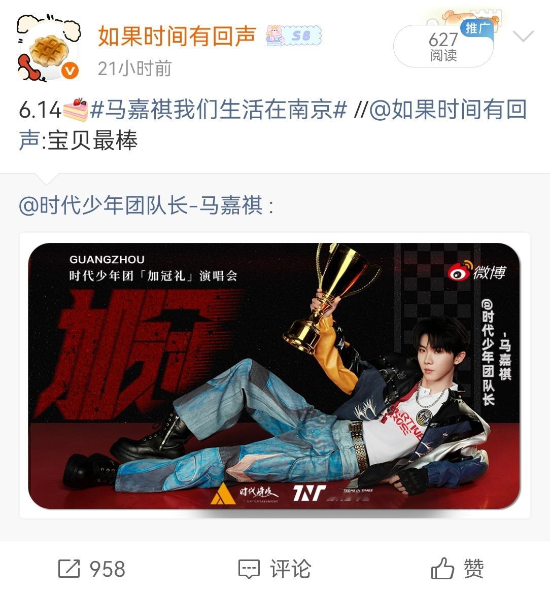 614总结lb风信咔1175网页链接rz蛋糕咔958网页链接