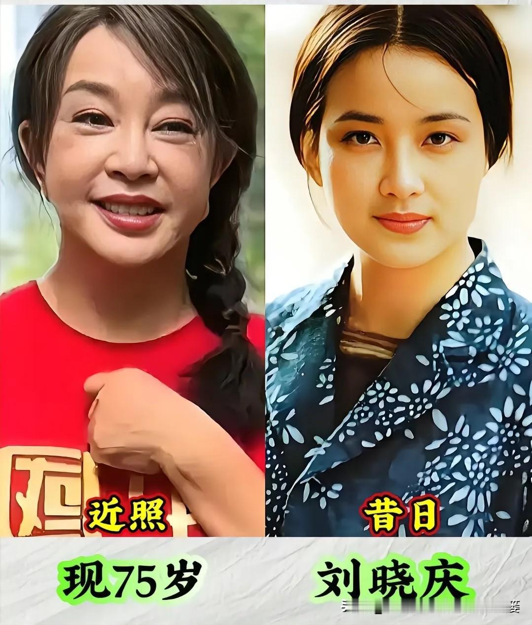 时光悄然流转，回首七八十年代的荧幕。
那时候没有美颜滤镜，每一位演员都美得、帅得