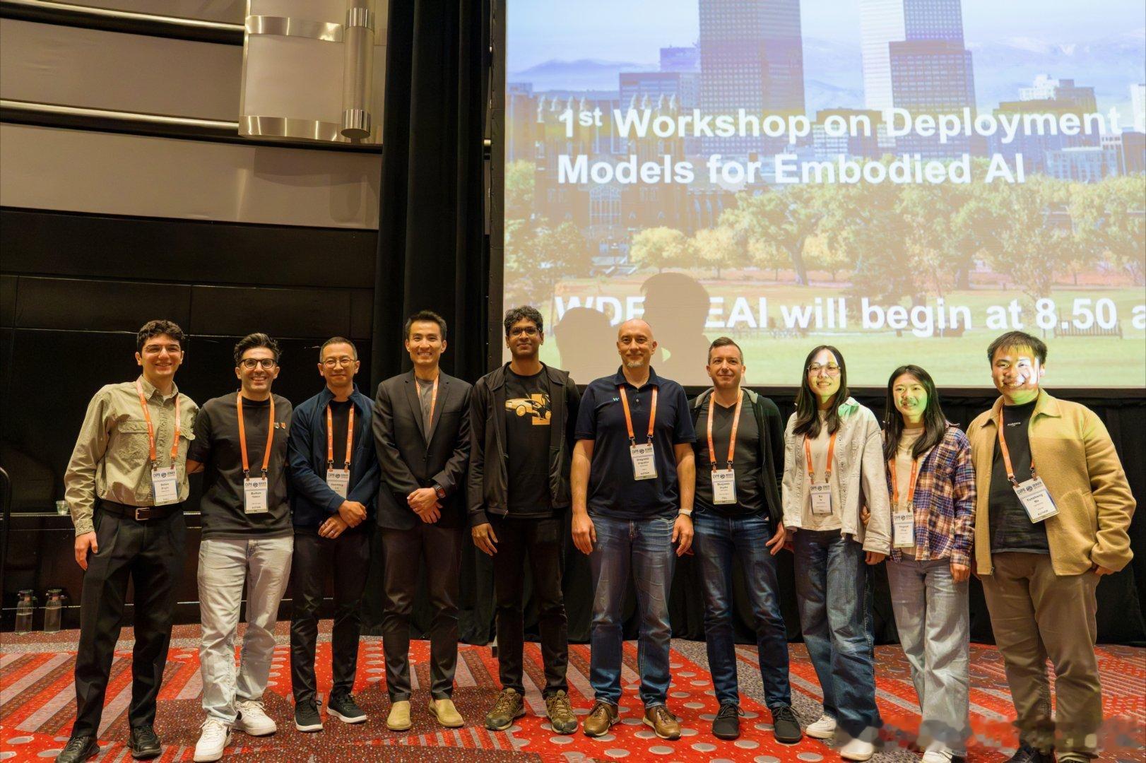 今年 CVPR 多了一个会，叫做「第一届具身 AI 基础模型部署研讨会」，但面孔