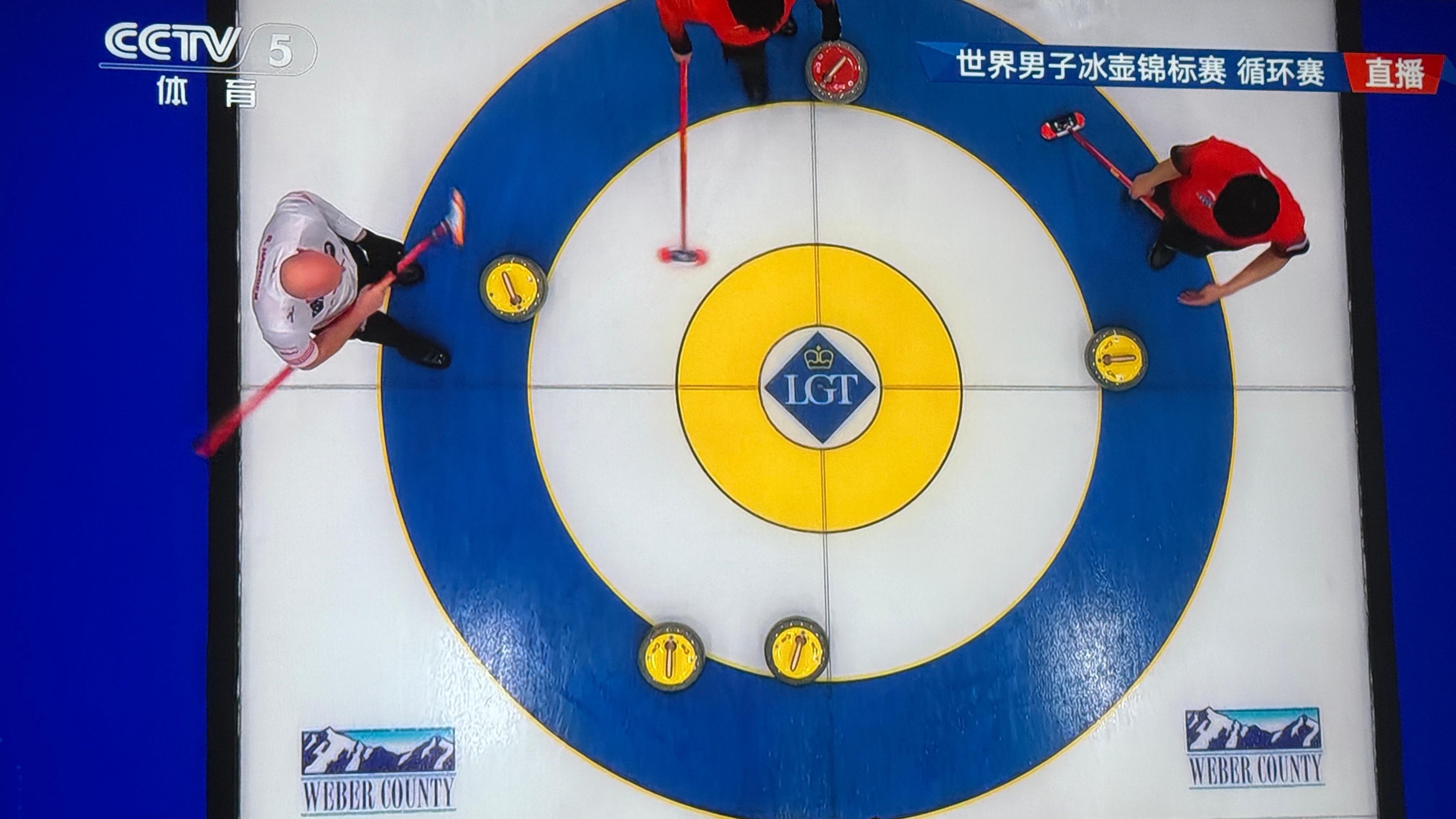 2026男子冰壶世锦赛 加拿大第九局后手四分，中国队4-8输 目前循环赛3胜4负