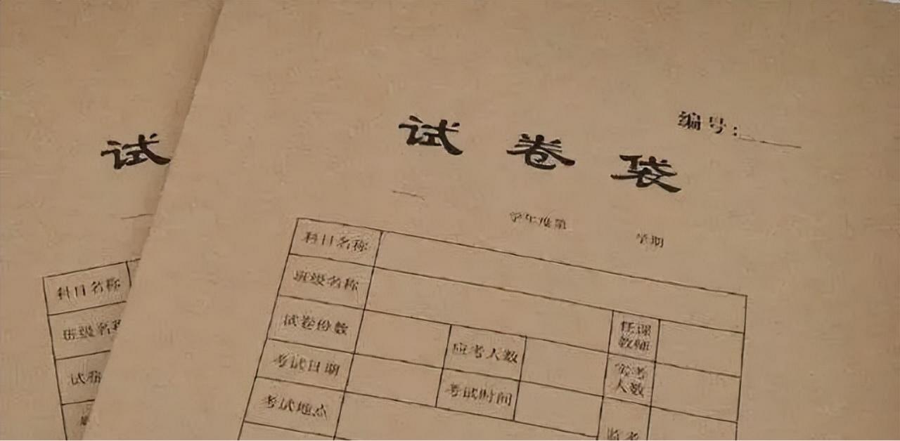 高考成绩被掉包？2013年福建女孩高考586分，填报志愿后却变364分！

在那