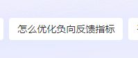 我宣布wgmf运营可以连夜严肃学习. 