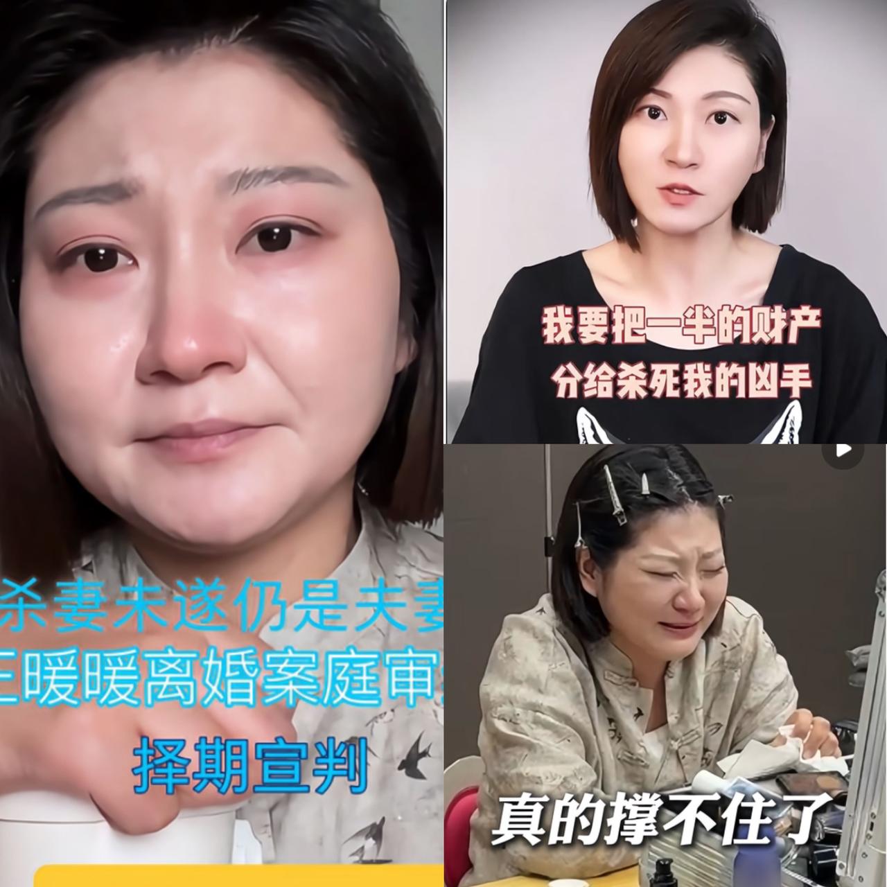 这下瞒不住了
全球人民都知道了！
俞晓冬在泰国庭审时用流利泰语与法官交流，
他被