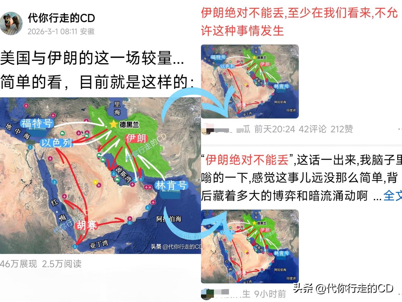 创作不易，请互相尊重劳动成果，拒绝生搬硬套行为！
水印宣示主权，犯者必究。