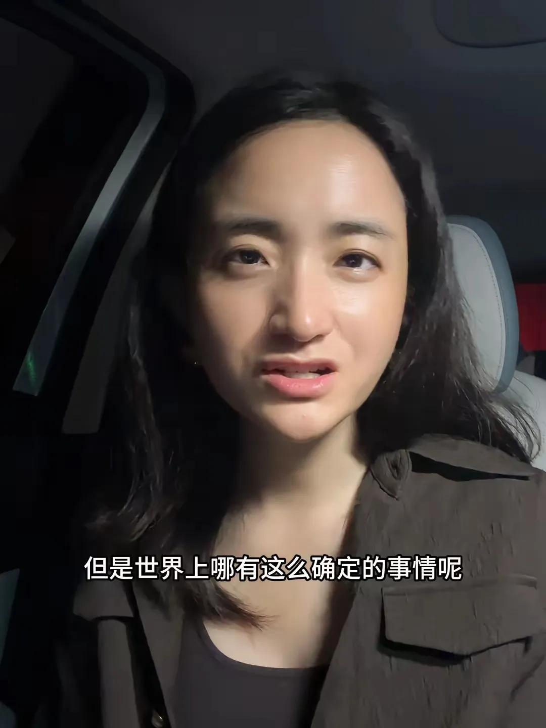 我嫁不出去，实际上我认为自身的问题更为突出。 我男闺蜜讲：谈恋爱、结婚犹如跳水，