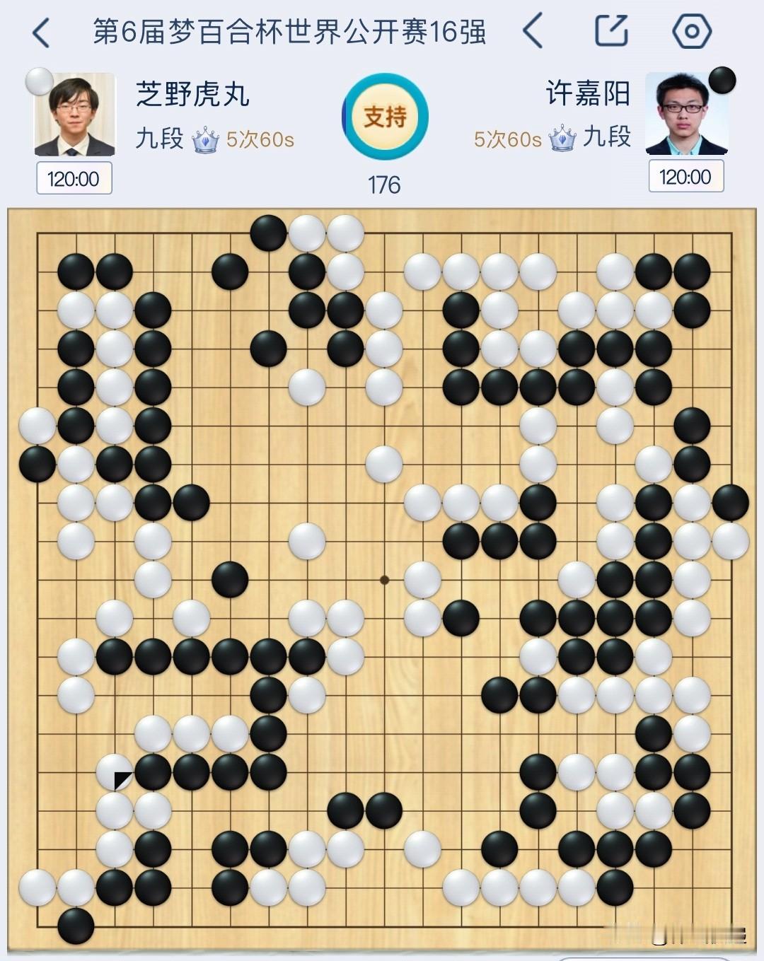 梦百合八强争夺战中国棋手围剿申真谞。在刚刚结束的八强争夺战中，日本棋手一力辽和芝