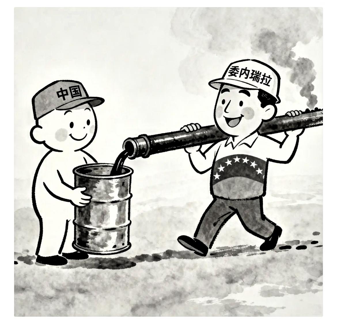 一旦美国控制了委内瑞拉，
这一全球最大的探明石油储量的国家，
美国将主导能源主导