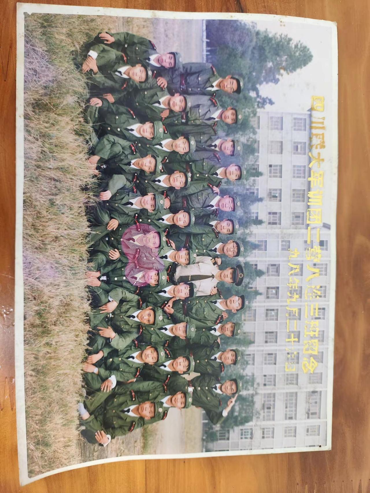 花有重开日，人无再少年。28年前我也是个高三毕业生，今天我的孩子马上高考了，祝他