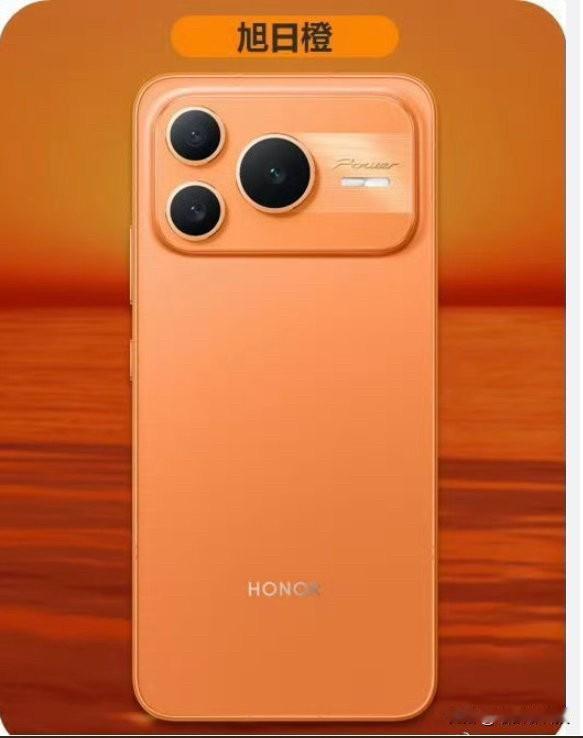 没有最像，只有更像！荣耀 Power 2 这外观绝了~

虽然说现在国产中端