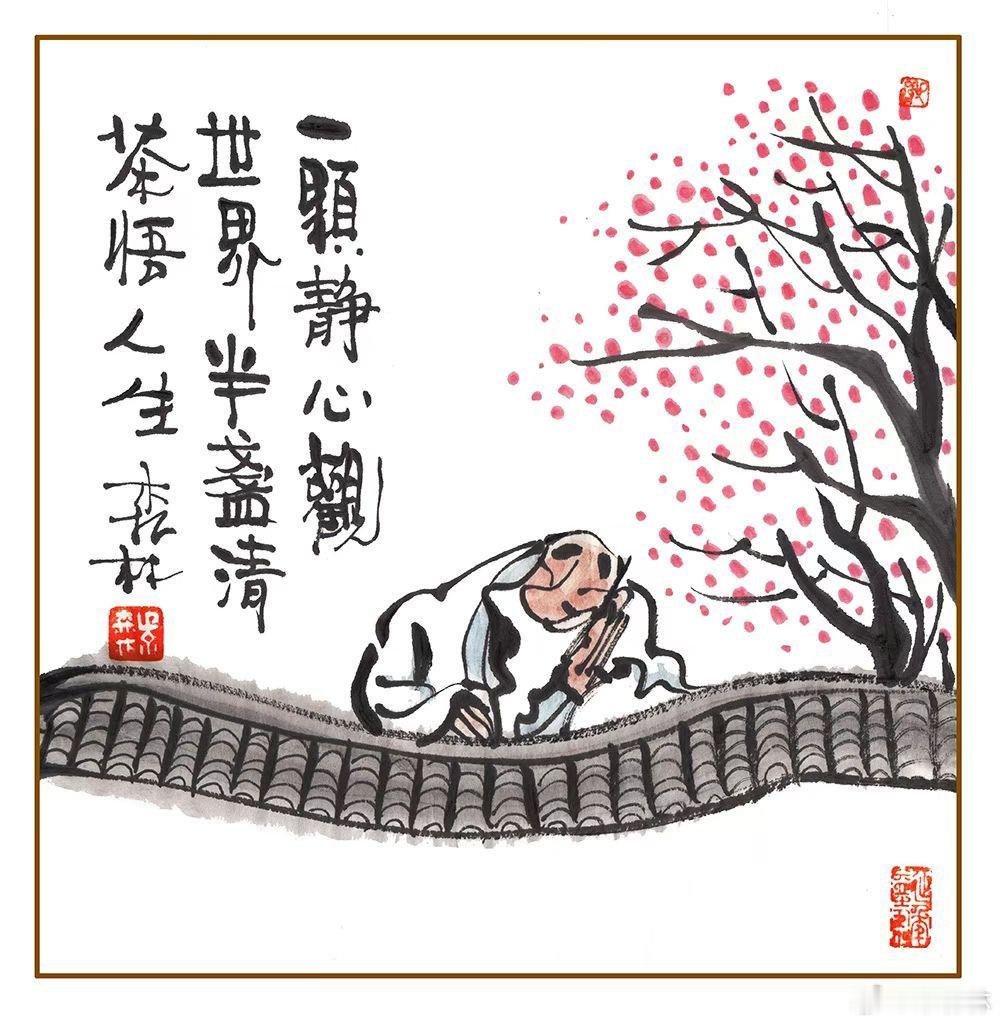 老头高处站，俯身往下看，百十人晨练，老太占一半，其中一张脸，看着挺和善，七十多年