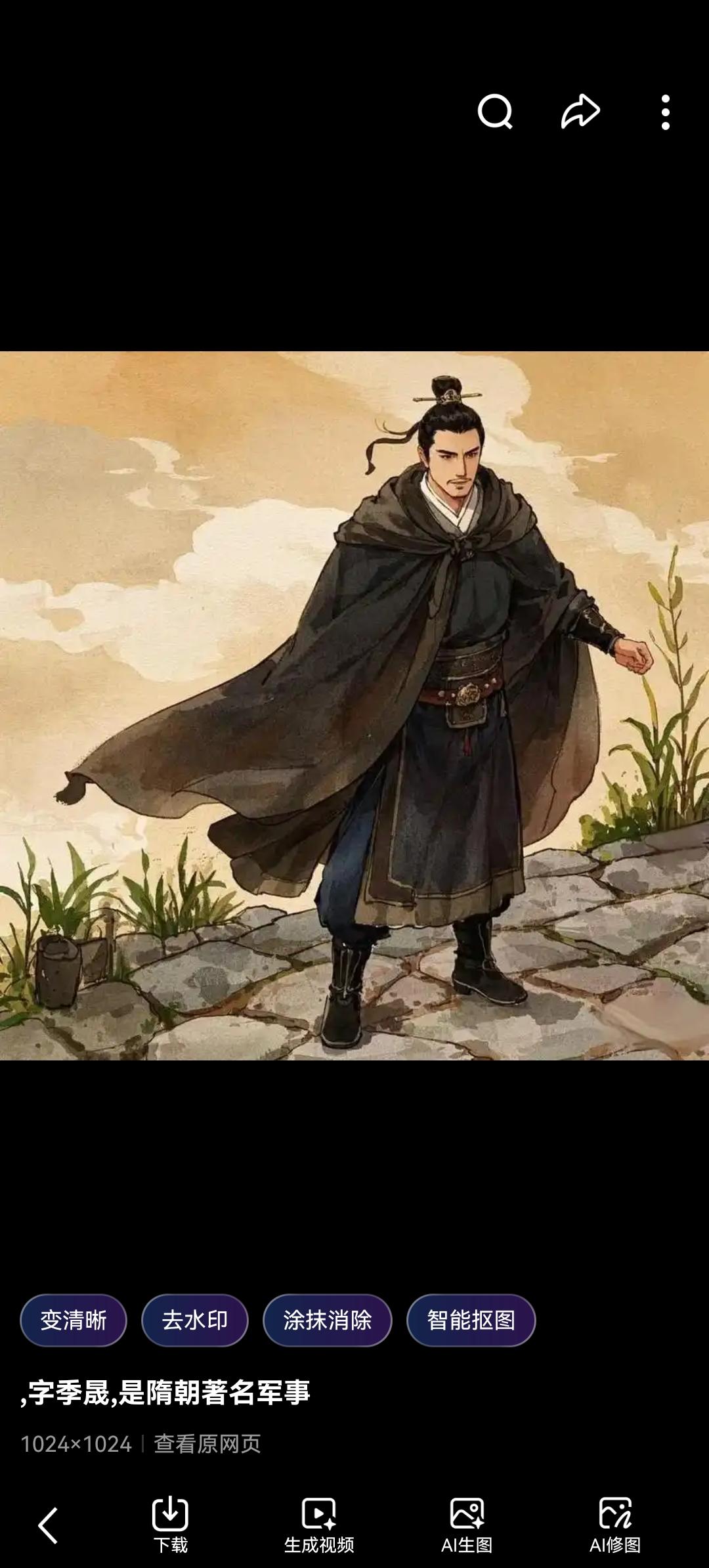 一箭双雕惊天下！这位隋朝猛将，竟用“离间计”让突厥分裂，更养出大唐最强皇后

如