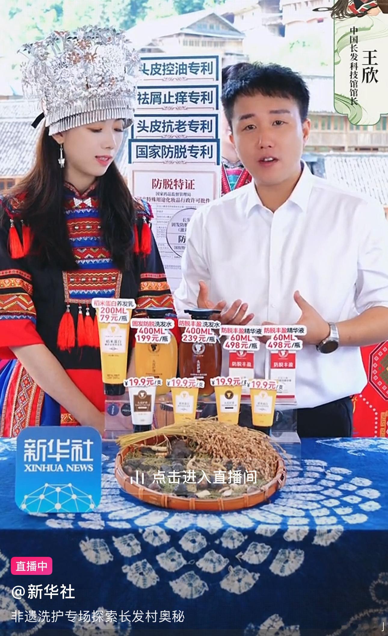GUAN媒都开始接品牌直播带货了今年也做了很多明星宣发[允悲] ​​​
