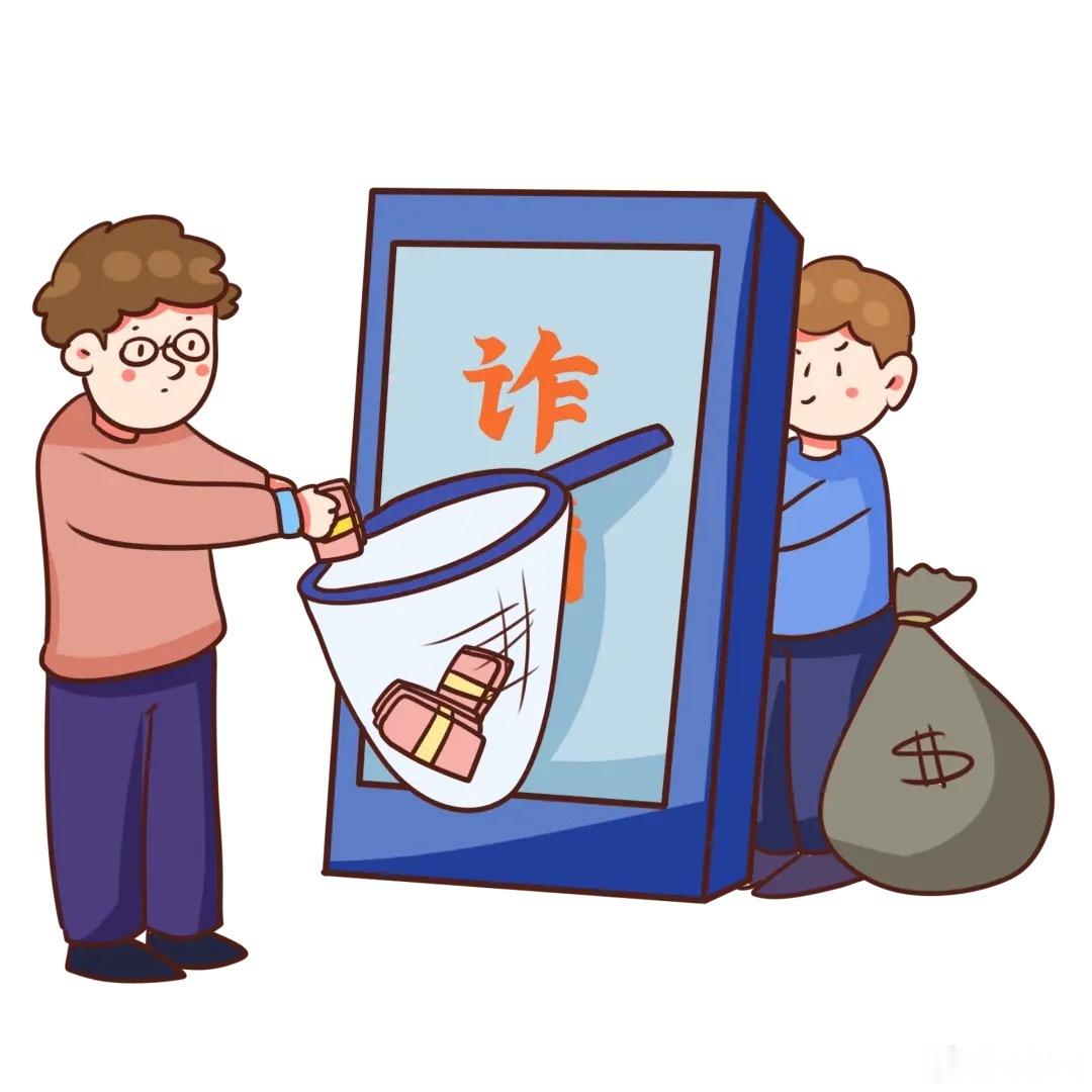这个心理咨询靠谱吗？（王虎应写）       这是徒弟问过我的一个案例。占问这个