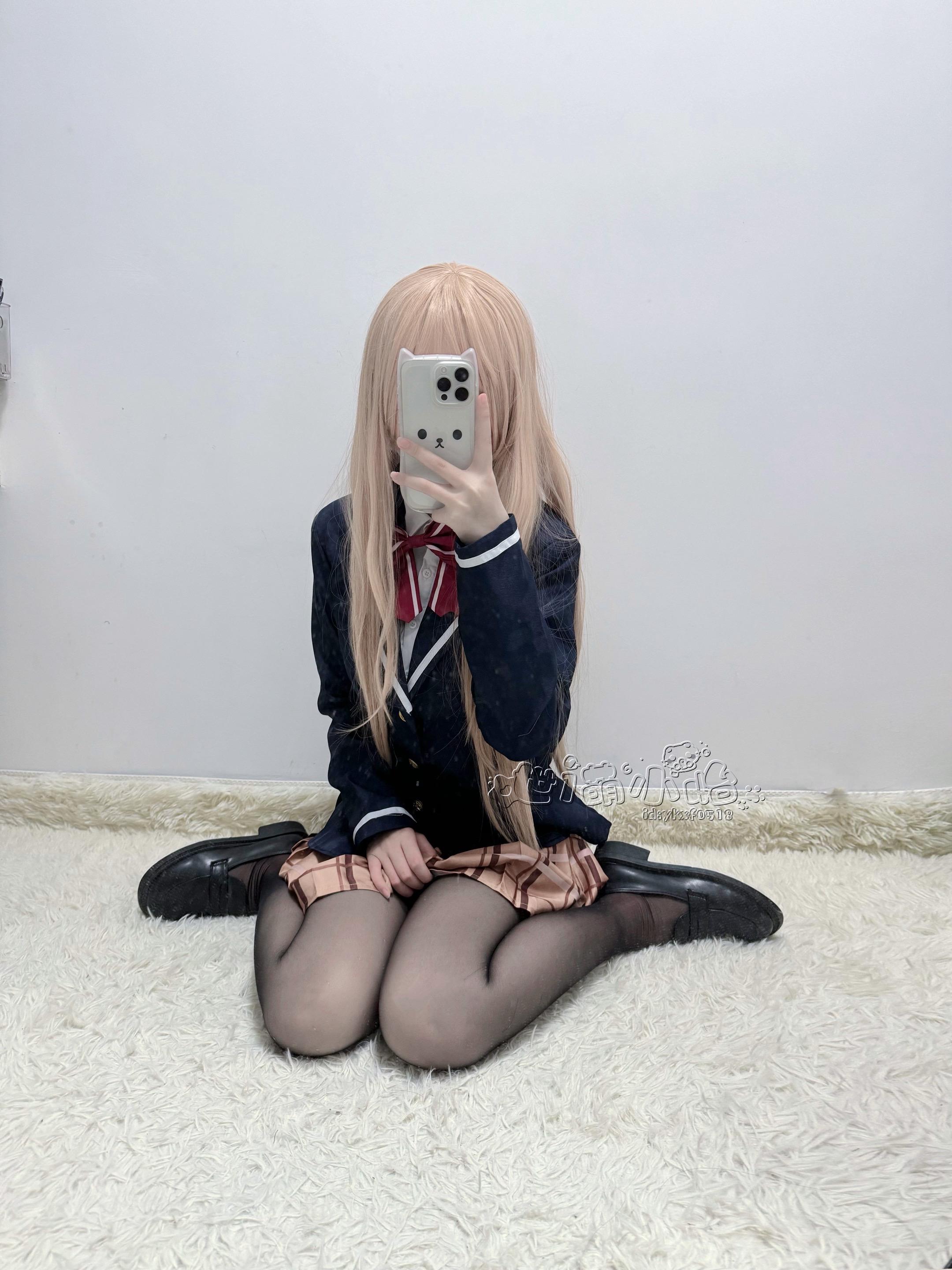 真昼呀。