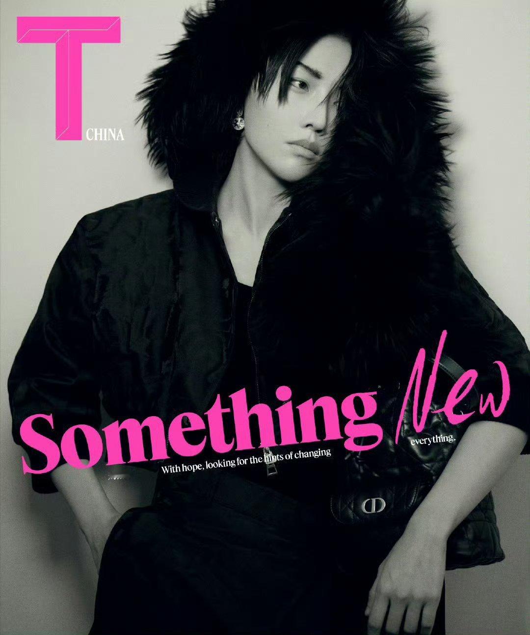 刘雨昕T锦绣五月刊封面，越素越带感[ok] ​​​