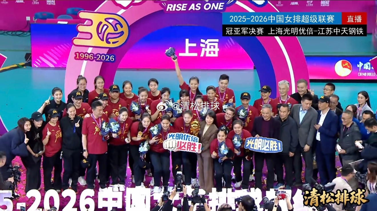 沃隆科娃咋没见