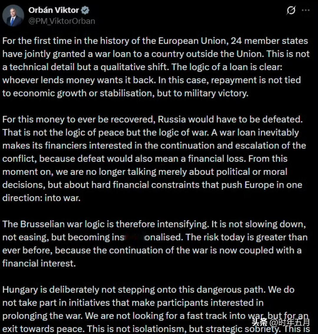 “给泽伦斯基的‘贷款’永远都不会偿还”

——欧尔班透露

“要想收回这笔钱，就