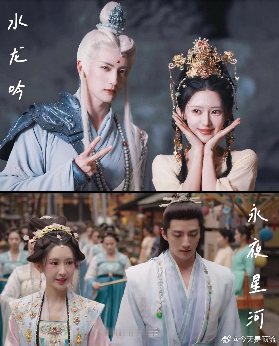 不同的剧感觉妆造天差地别 