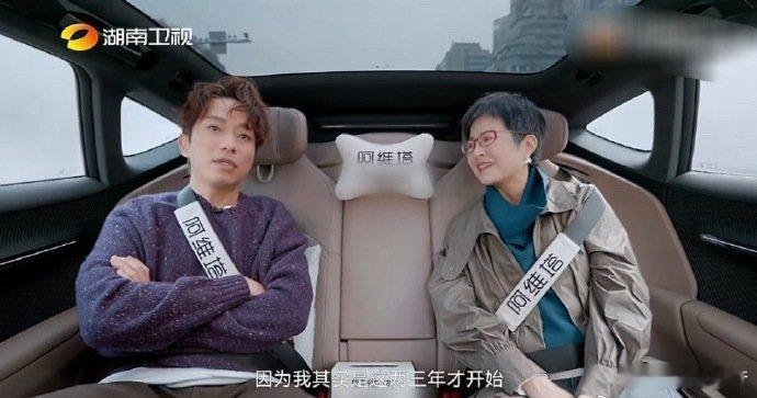 张栋梁 真人秀曾让我拧巴 从拧巴到松弛的转变太治愈！张栋梁曾因不爱说话、性格安静