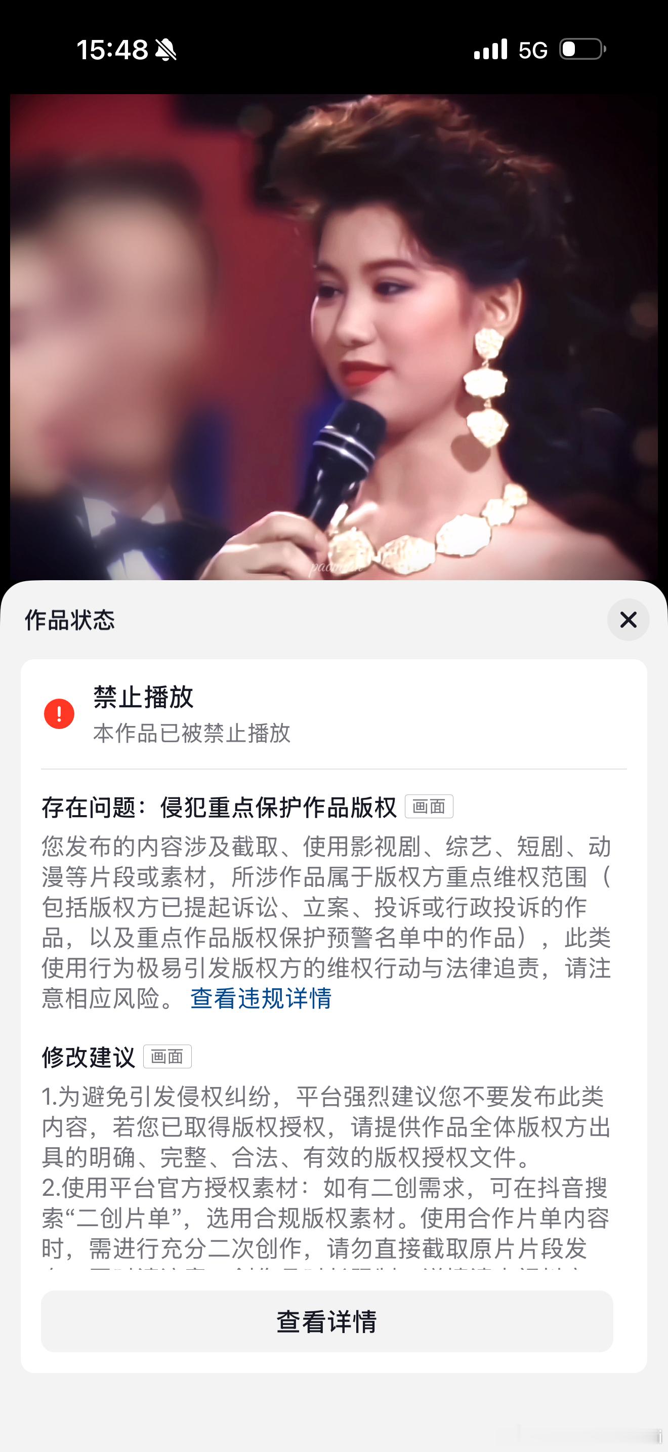 我恨。 