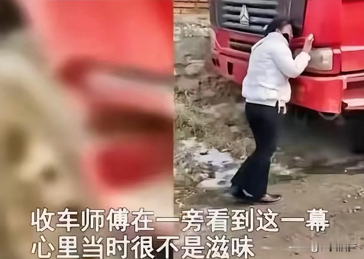 泪目！河北，一女子的丈夫去世后，留下一台大货车，为了还债只能把车卖掉！可是当收车