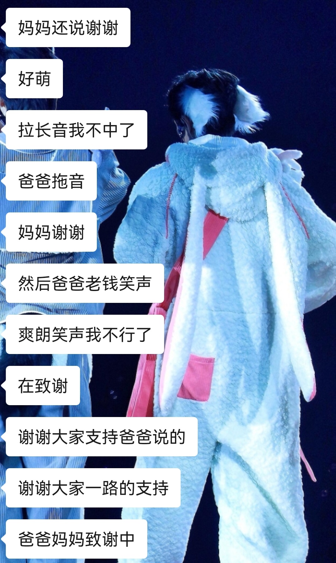 好门吧