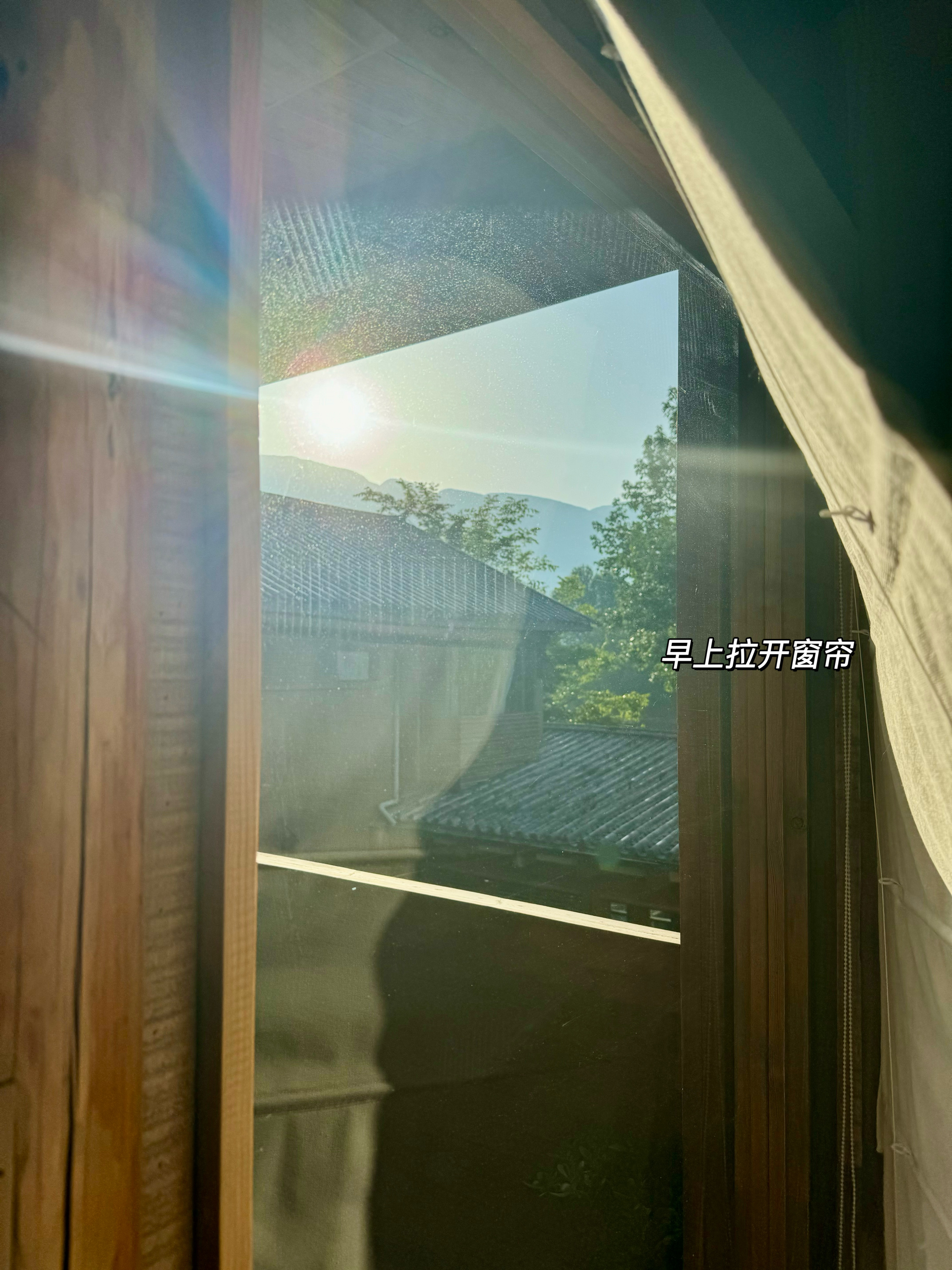 清一清沙溪的库存呀☁️ ​​​
