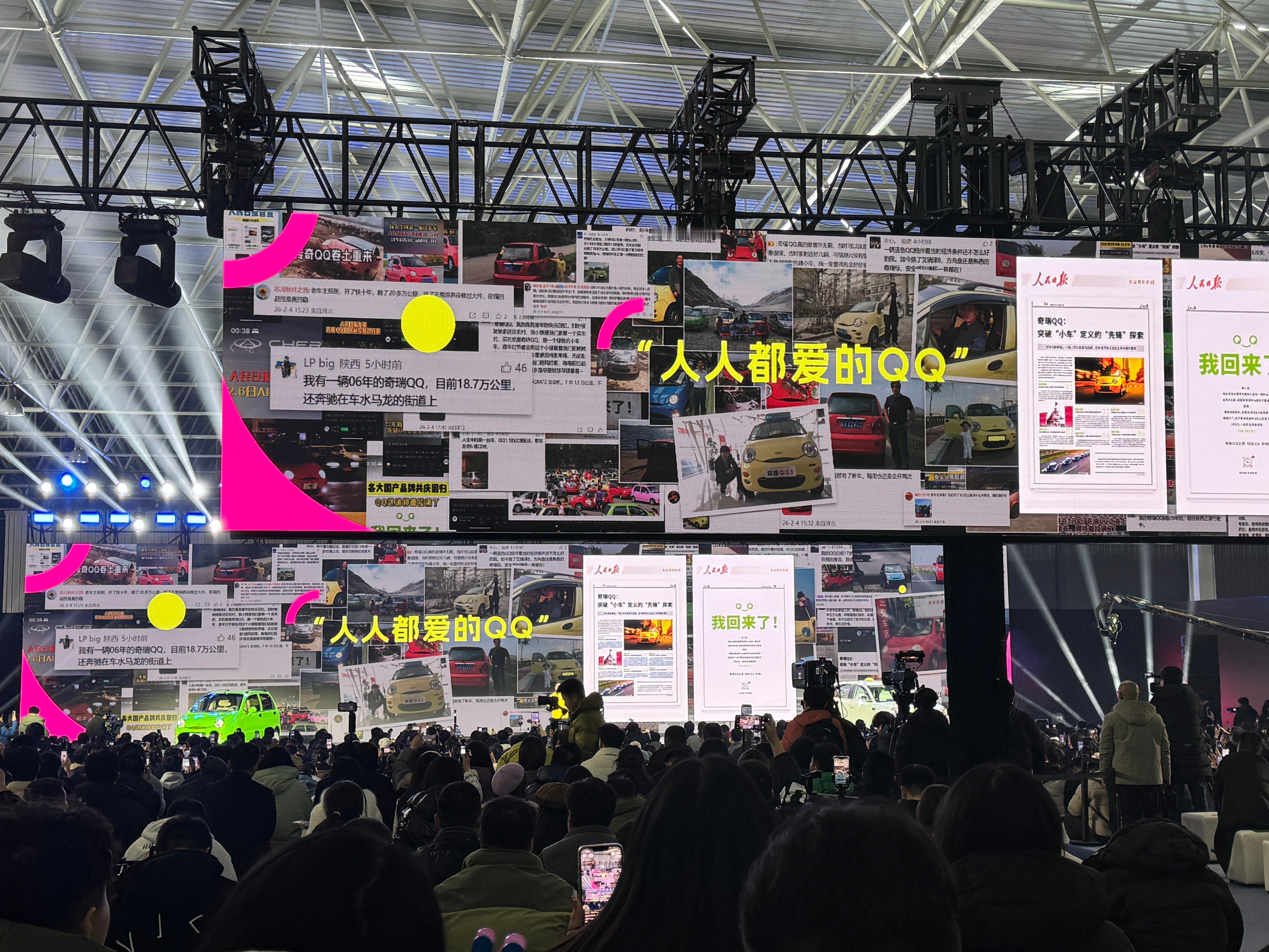 时光是一首未完的诗，二十三载的韵脚，是无数人青春里的第一抹欢笑。当经典跨越山海，