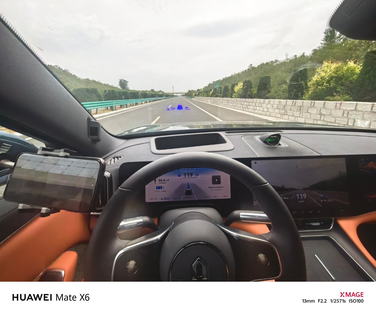 Pura 80 ultra+旅拍模式，拍车自己也可以搞定了，拯救手残党[doge