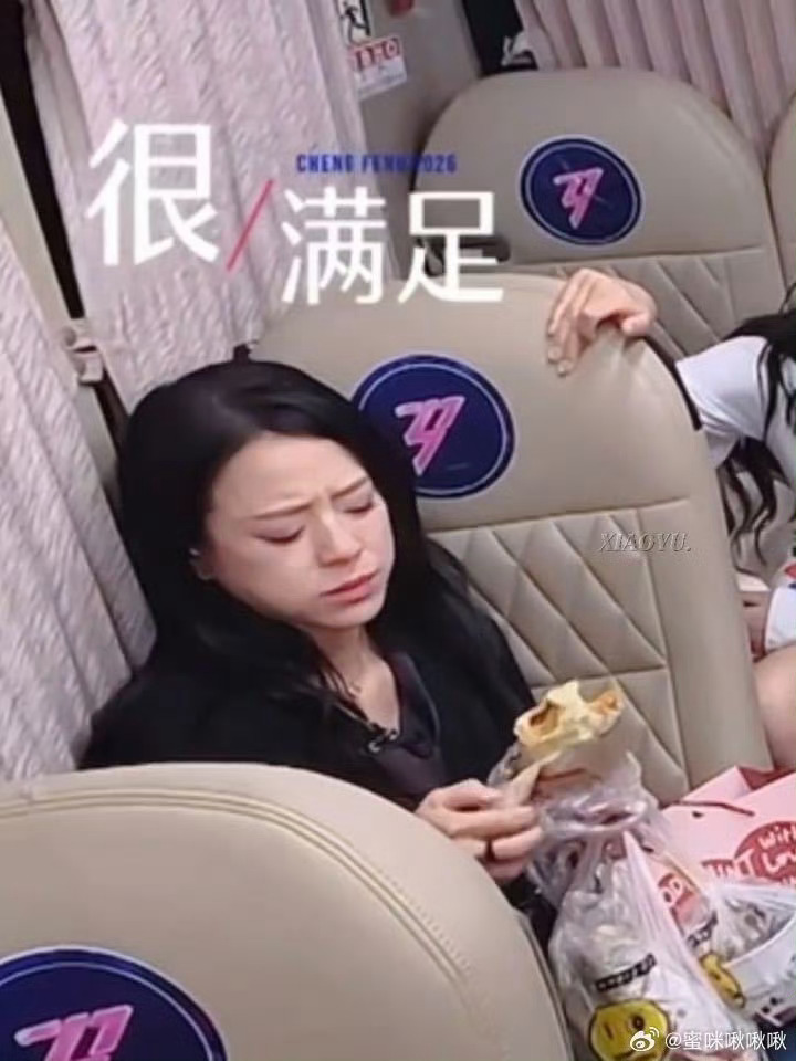 江语晨回应出道即顶配江语晨东北菜梦女谈及出道便拥有优质起点，她坦言皆是有幸遇见诸