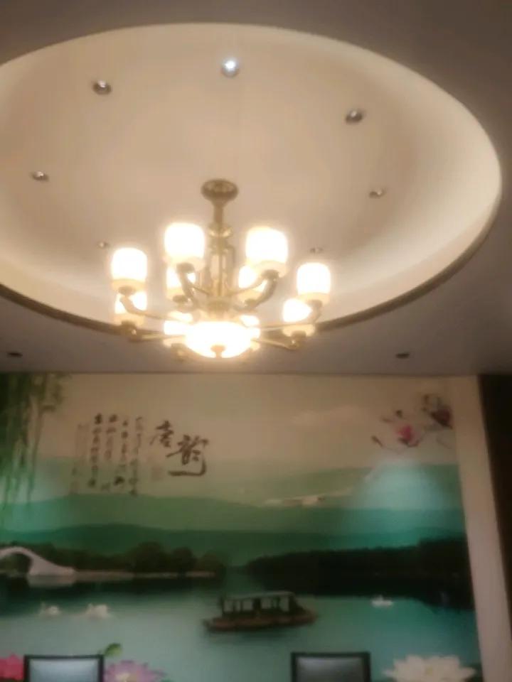 开年第一次聚会