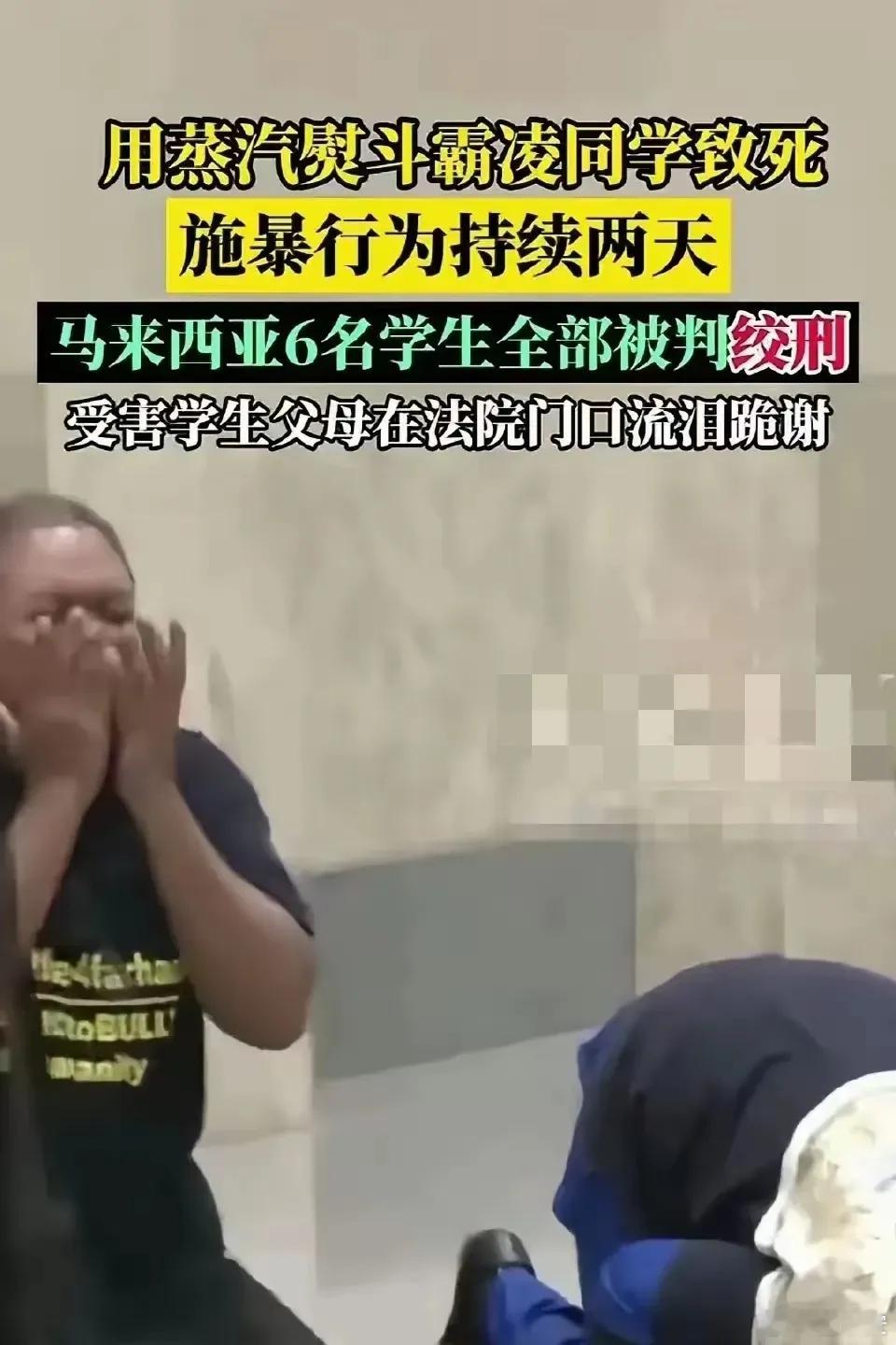 还能说什么呢？国外的月亮圆么？至少，我们可以借鉴一下国外的先进教育经验。同样是校