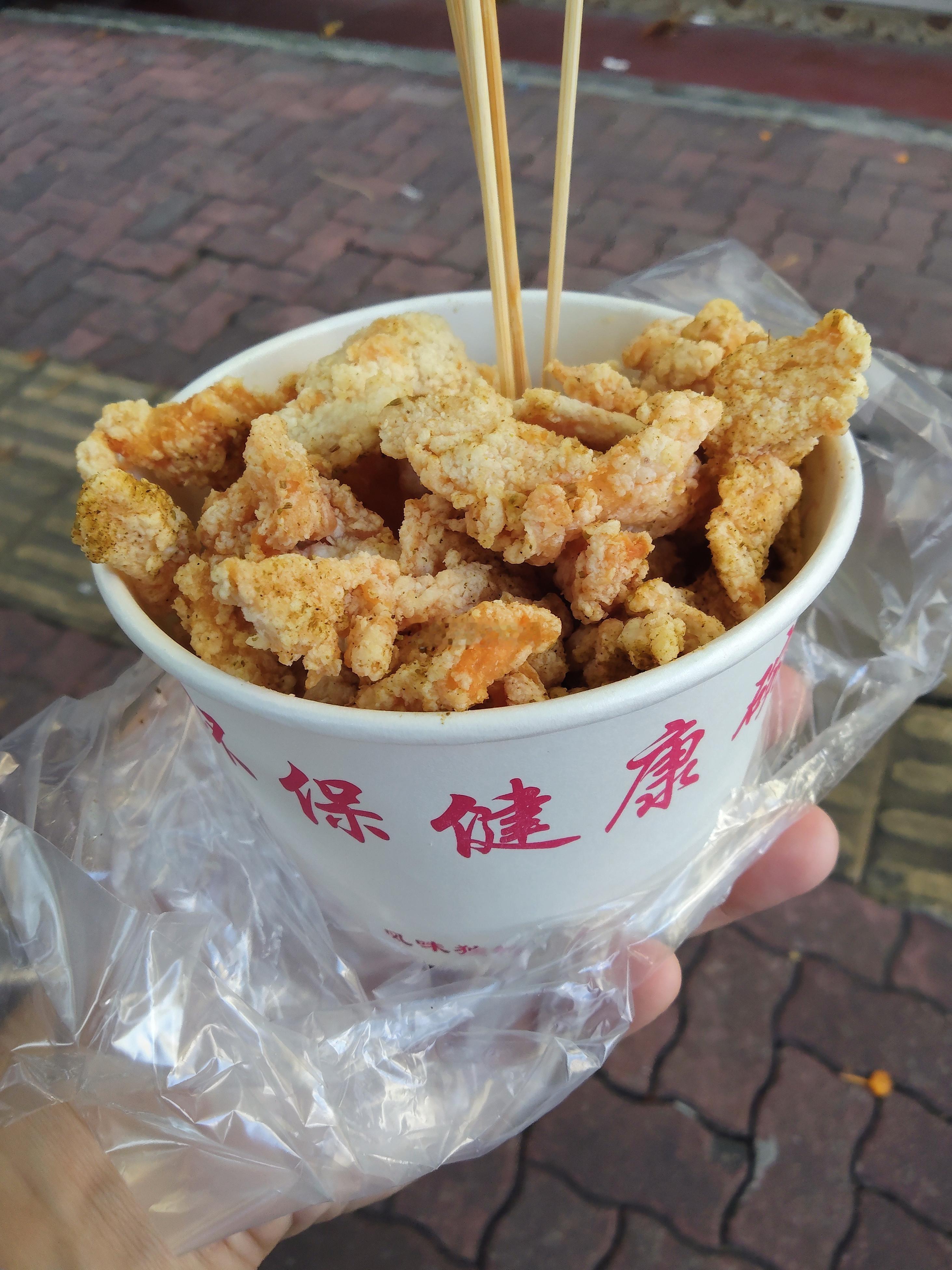 榕江路每天下午摆摊的鸡柳小哥，三轮车上面写的是十二中无骨鸡柳，所以有谁和我说下，