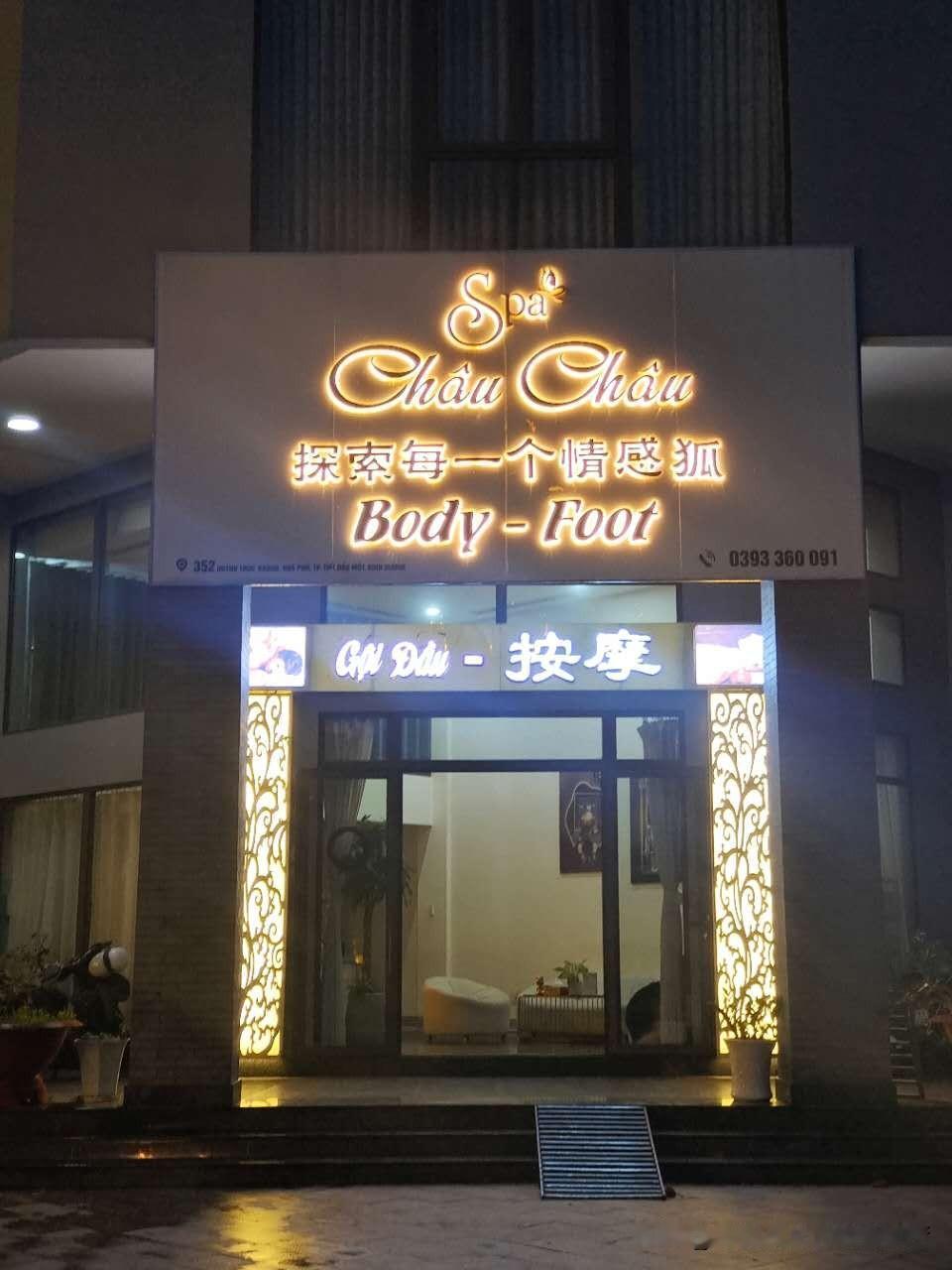 下一个发达国家、同饮一江水、两国一家亲、中国人民的好朋友、好同志➕兄弟、热情好客