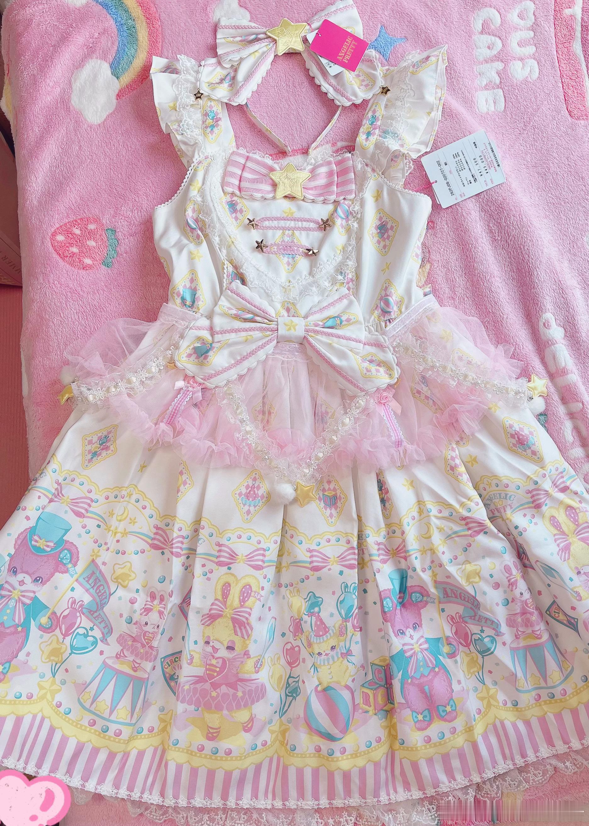 angelic pretty Ap莉莉卡鲁马戏团 ​​​