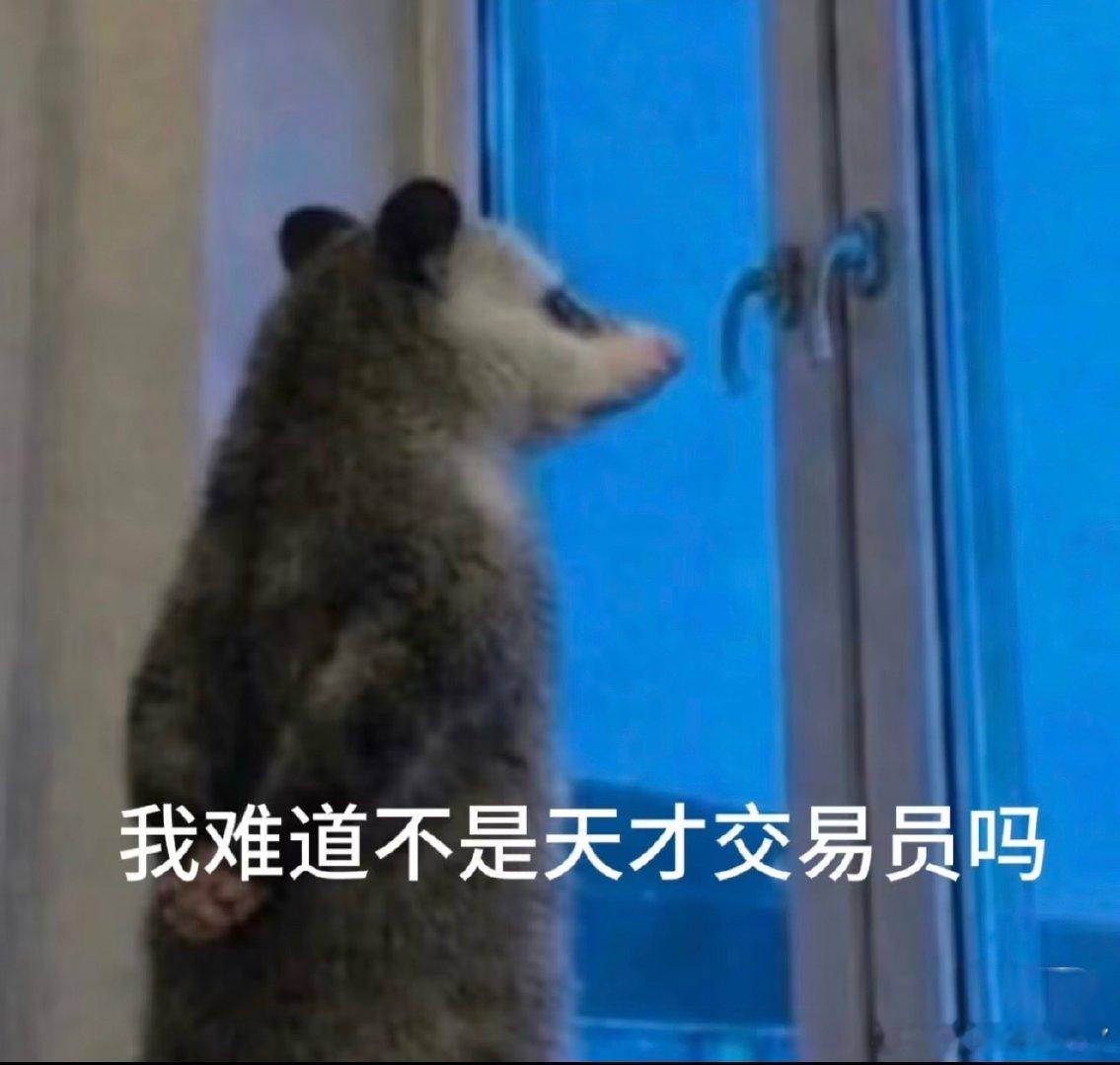 我觉得吧，短期主义这事儿，就像咱们平时吃饭，总不能顿顿都想着这顿饭得管我一周的营
