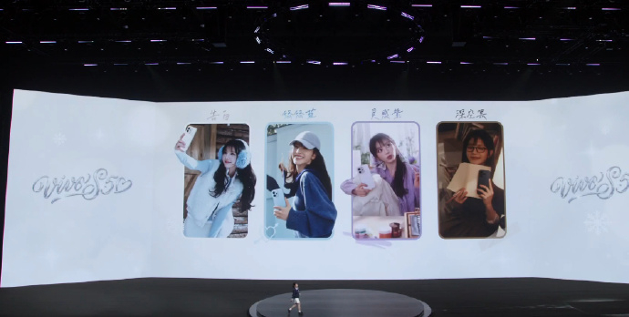 vivo s50 这是谁想的每个配色都搭配一张田曦薇不同颜色穿搭的照片的？这么会