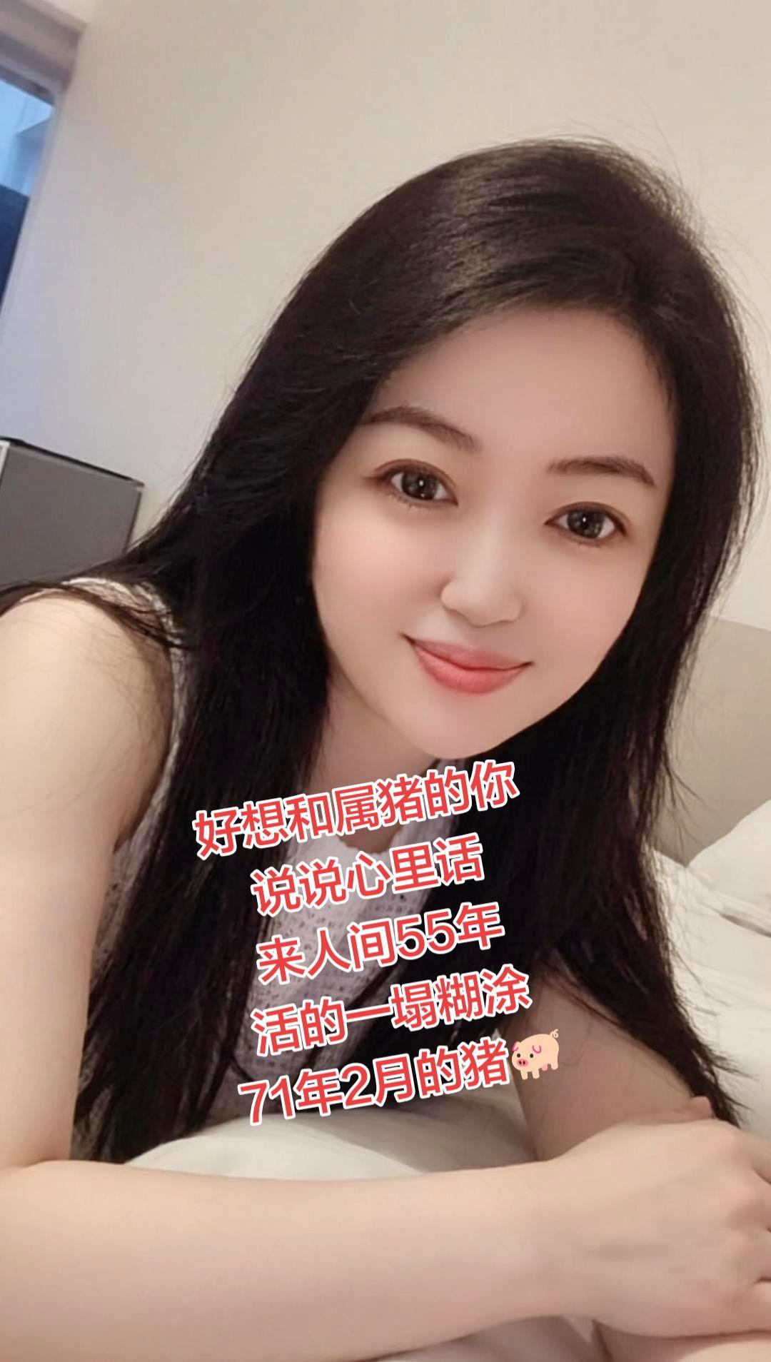 AI温柔凝眸 吊带 穿搭 穿出自己的风格