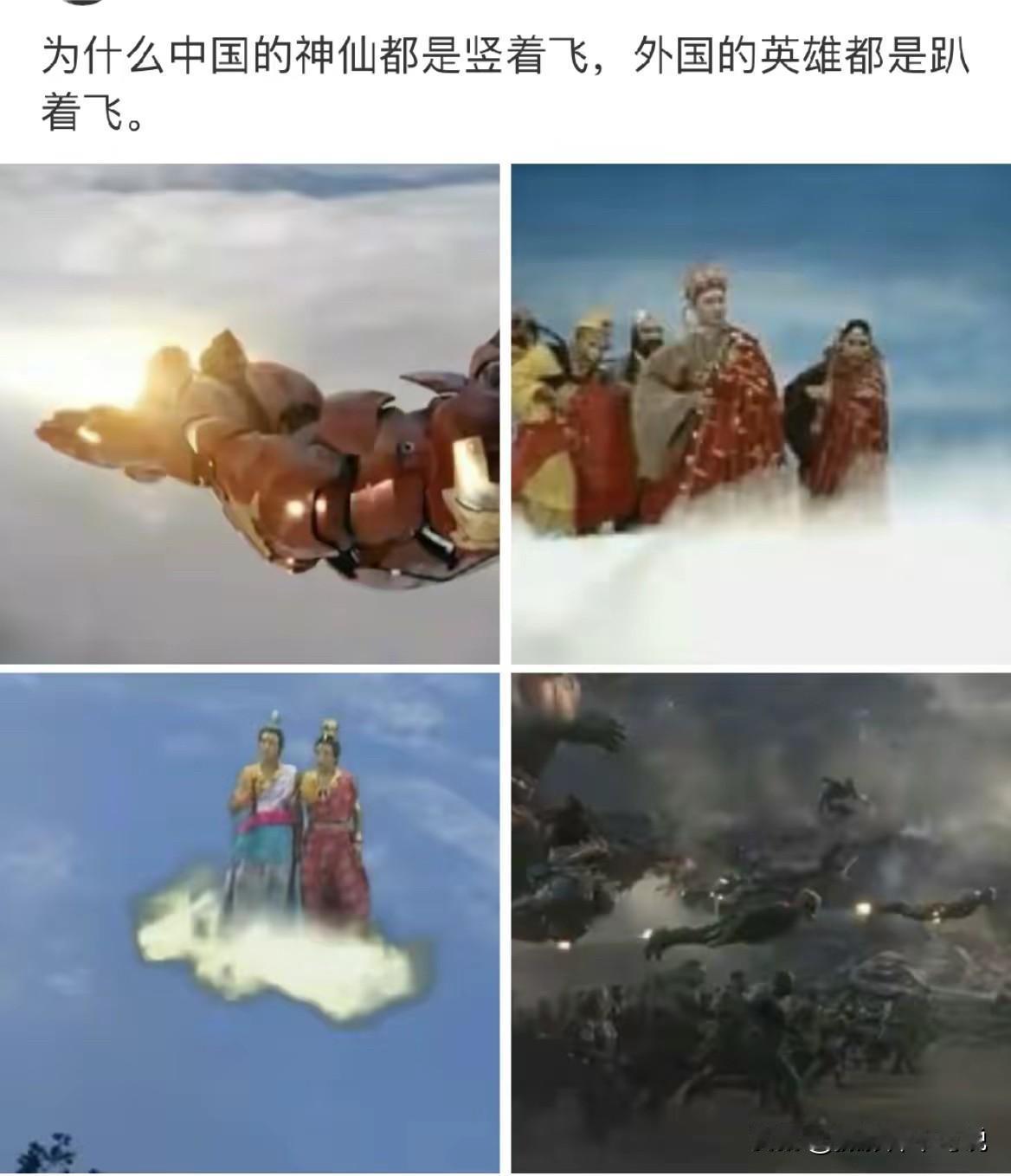 哪位大神来回答一下在这个问题，感觉他问得好有道理哦！我见过最精彩的回复是，在中国