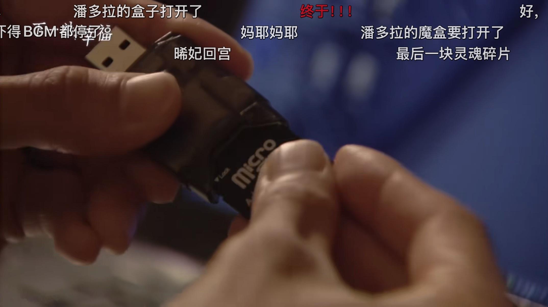 带弹幕刷老剧太有趣了“晞妃回宫” 