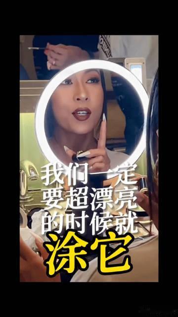 吉克隽逸 这几年干美妆干的太多了 当吉克隽逸说出要从美妆回归民族音乐，仿佛是一位