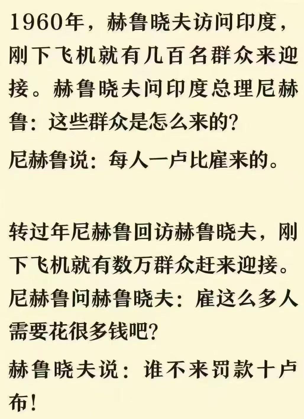 —— 李冬（教授）