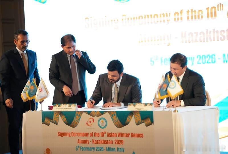 【阿拉木图正式成为2029年亚冬会举办城市】2029年亚洲冬季运动会举办城市签约