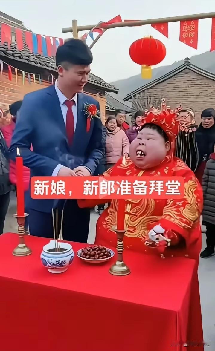 这到底是真的还是假的？感觉在现实生活当中，这种组合是极其罕见的。自从有了AI之后