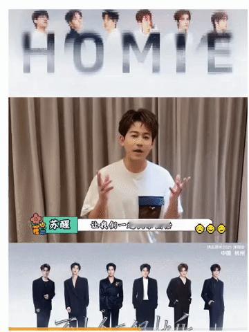 至少今天很快乐演唱会有黑衣猎人吗？
没有，这是兄弟们的合体演唱会！
没有？那这一
